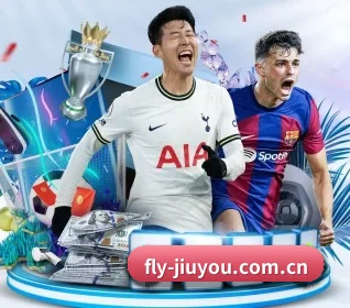 fly-jiuyou.com.cn APP 界面